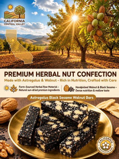 Mulberry Rehmannia & Black Goji Sesame Cake – Soft Herbal Nut Snack, Low Sugar Energy Bar-918