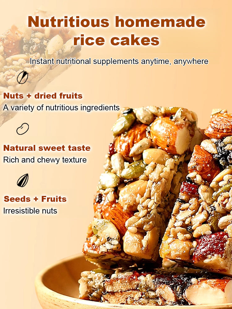 🥜 Mixed Nut Eight Treasure Cake ‖ Handmade & No Preservatives Added-A