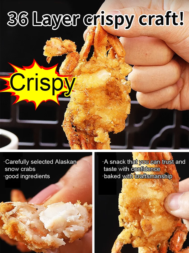 Mild Spicy Alaskan Snow Crab Crisps-FD6U