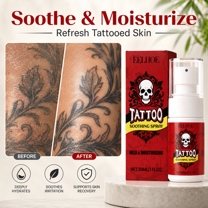 🖤 Tattoo Soothing Spray | Gentle Moisturizing Care for Tattooed Skin-9SLL